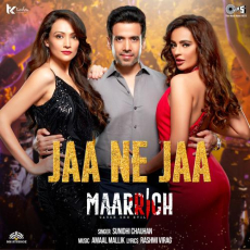 Jaa Ne Jaa Maarrich Jaa Ne Jaa Maarrich