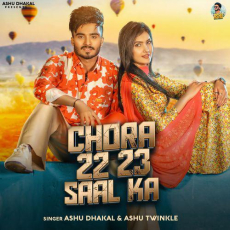 Chora 22 23 Saal Ka Ashu Dhakal Chora 22 23 Saal Ka Ashu Dhakal