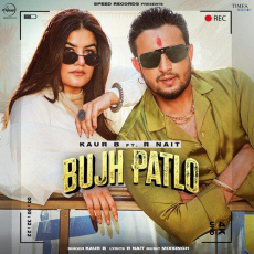 Bujh Patlo Kaur B Bujh Patlo Kaur B